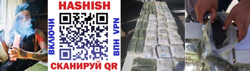 Купить наркотики сайты Кумертау MDMA Марихуана Cocaine Альфа ПВП