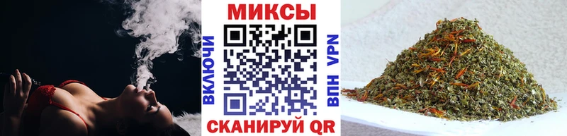 Бутират буратино  даркнет Telegram  Кумертау 