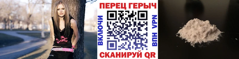blacksprut tor  Кумертау  Героин Афган  хочу  