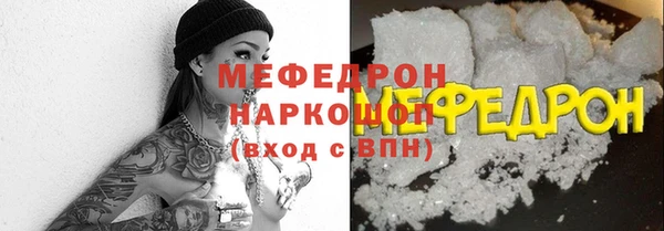 ALPHA PVP Строитель