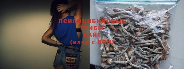 тгк Белоозёрский