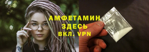 тгк Белоозёрский