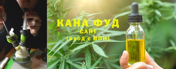 тгк Белоозёрский