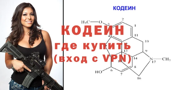 тгк Белоозёрский