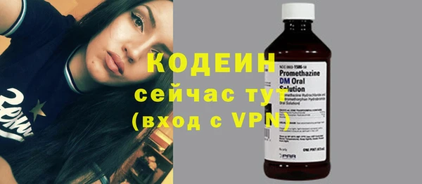 тгк Белоозёрский