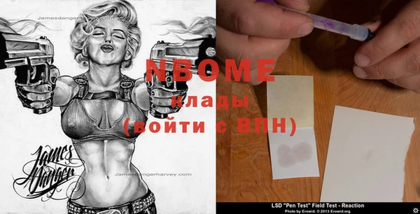 тгк Белоозёрский