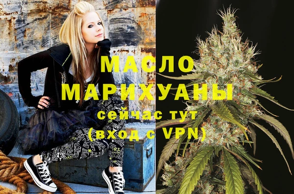 скорость Белокуриха