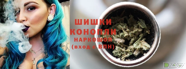 тгк Белоозёрский
